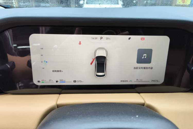 Used Hima AITO M5 2022 Extended-Range Four-Wheel Drive Flagship Edition
