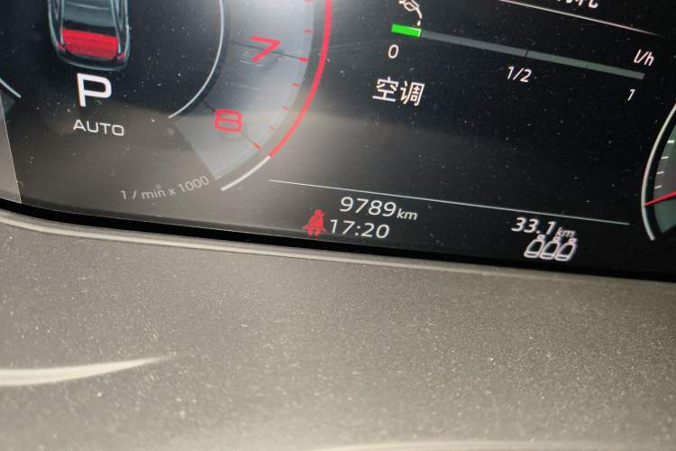 Used Audi A4L 2024 40 TFSI Luxury Dynamic Edition