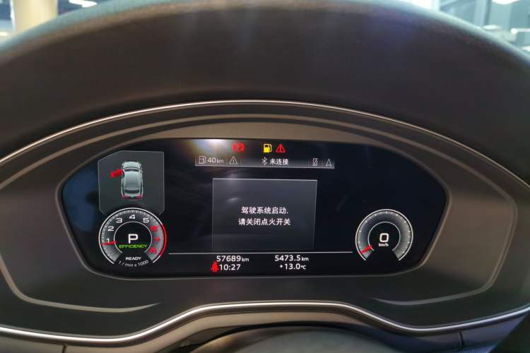 Used Audi A5 2023 Sportback 40 TFSI Fashionable and Dynamic Model