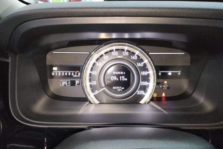 Used Honda Elysion 2016 2.4L Supreme Edition
