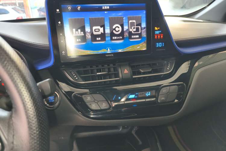 Used Toyota IZOA 2021 2.0L Yidong Edition