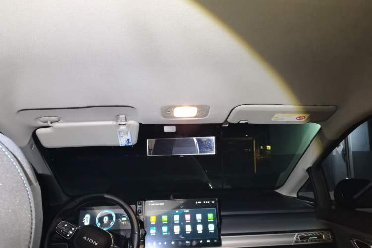 Used AION Y 2023 Plus 510 Enjoy Edition