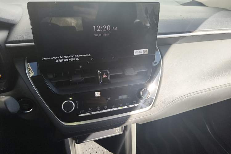 Used Toyota Corolla Cross 2023 2.0L Elite Edition
