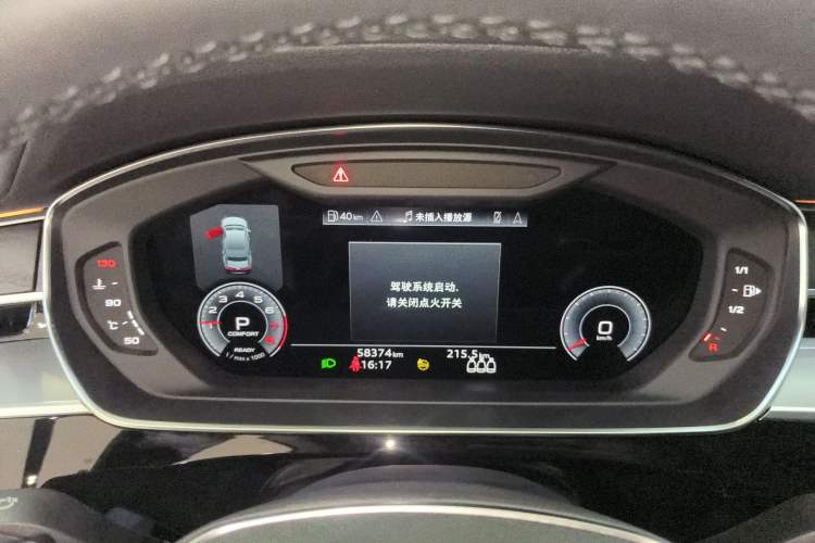 Used Audi A8 2021 A8L 50 TFSI quattro Comfort Model
