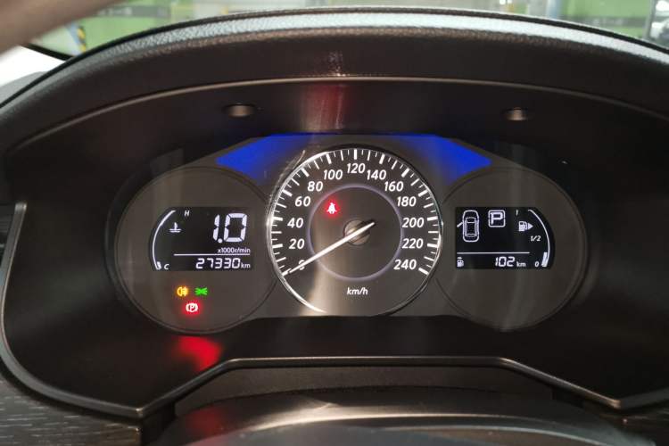 Used Venucia D60 2023 PLUS 1.6L XL CVT Yue Ling Edition
