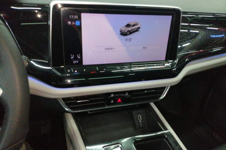 Used Volkswagen Teramont 2021 530 V6 All-Wheel Drive Prestige Flagship Edition
