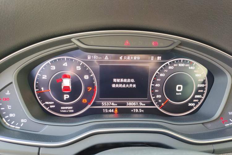 Used Audi Q5L 2020 45 TFSI Prestige Fashion Model