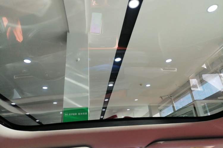 Used AION V 2024 Aion Tyrannosaurus 520 Smart Enjoy Edition
