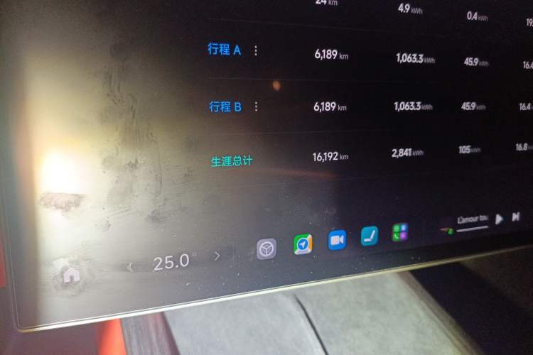 Used  SU7 2024 Rear-Drive Long-Range Intelligent Driving Version
