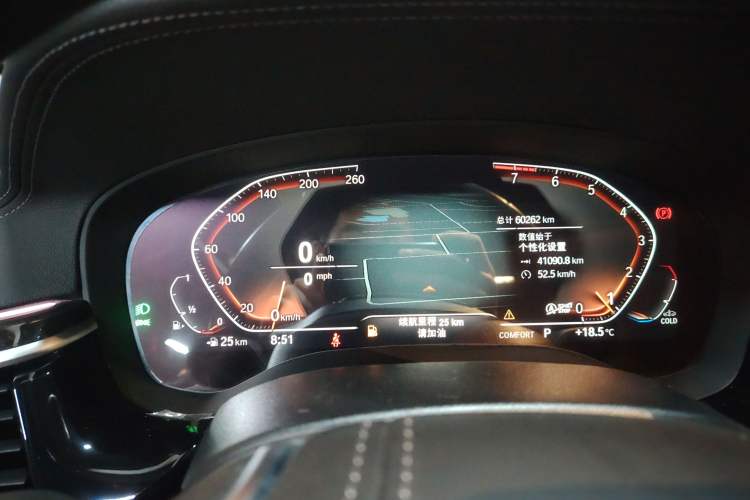 Used BMW 5 Series 2022 525Li Luxury Package
