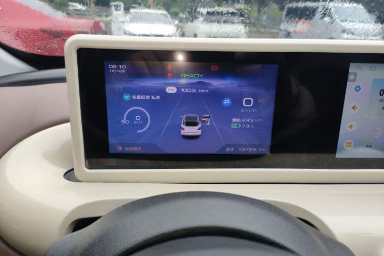 Used Wuling Bingo 2024 333 km Enjoyment Version