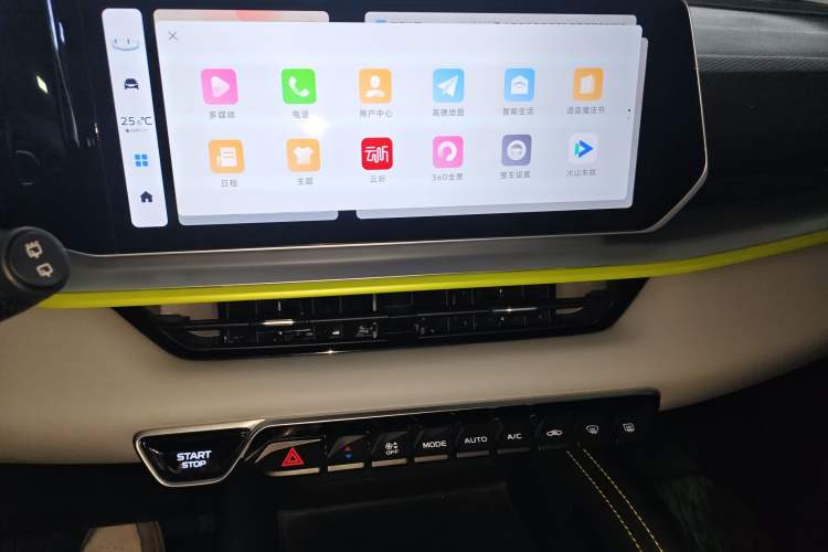 Used Geely Auto Coolray 2023 Bin Yue COOL 1.5TD DCT Champion Edition
