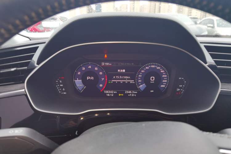 Used Audi Q3 2019 35 TFSI Advanced Dynamic Edition