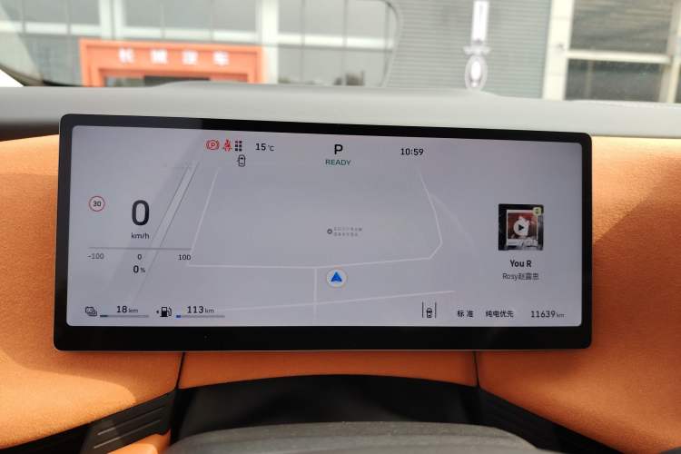 Used Wey Lanshan 2025 Four-Wheel Drive Ultra
