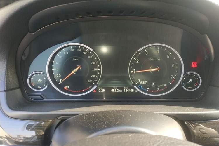 Used BMW 5 Series 2017 525Li Luxury Design Package
