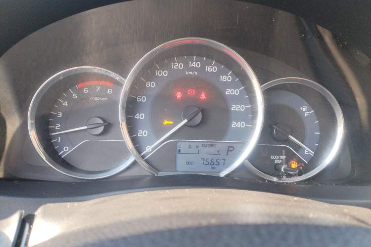 Used Toyota Corolla 2017 Revised Version 1.2T S-CVT GL