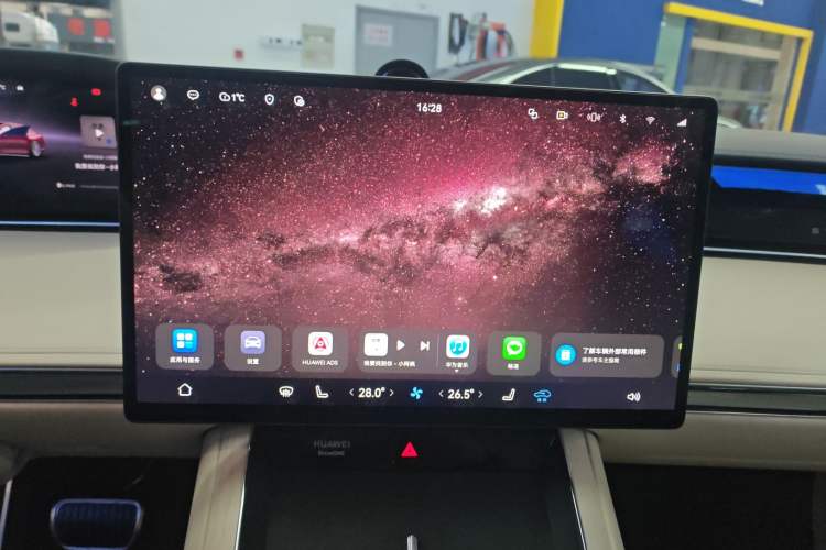 Used Hima Stelato S9 2025 Extended-Range Ultra