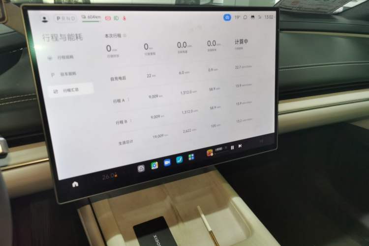 Used  SU7 2024 Rear-Drive Ultra-Long Range Advanced Pro-Level Intelligent Driving Version