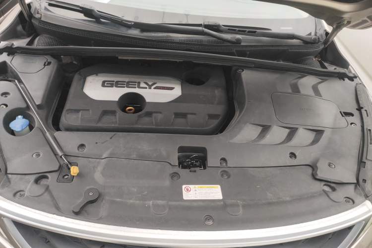 Used Geely Auto Emgrand GS 2016 Sport Edition 1.8L Automatic LingShang Model
