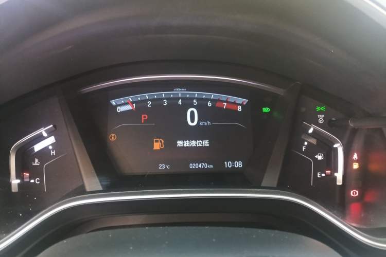 Used Honda CR-V 2021 240TURBO CVT Two-Wheel Drive Urban Edition
