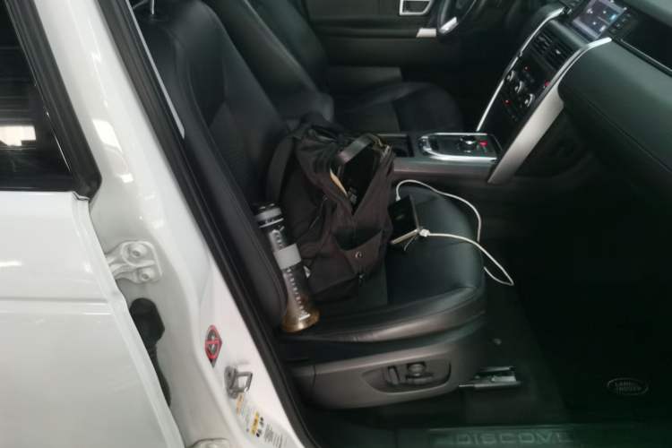 Used Land Rover Discovery Sport 2018 200 PS PURE Edition
