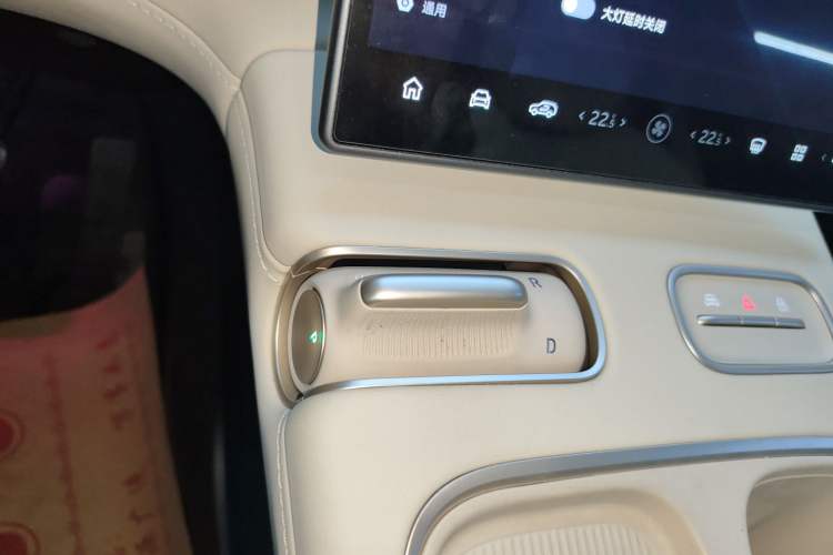 Used Nio ES6 2023 75 kWh
