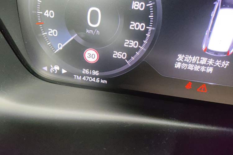 Used Volvo XC40 2021 T4 4x4 Smart Luxury Edition