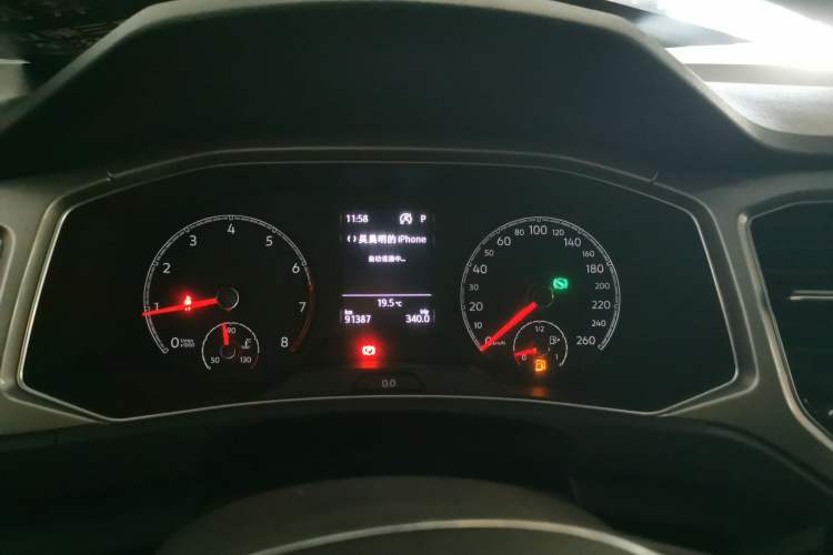 Used Volkswagen T-ROC 2019 230TSI DSG Two-Wheel-Drive Advanced Version China VI Standard