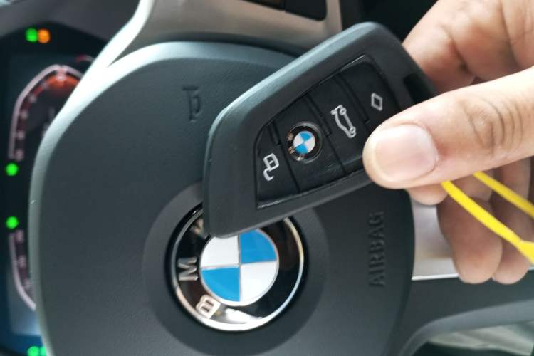 Used BMW 2 Series 2023 225i Four-Door Coupe M Sport Package