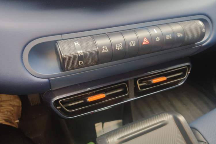 Used BYD Seagull 2025 305km Active Version
