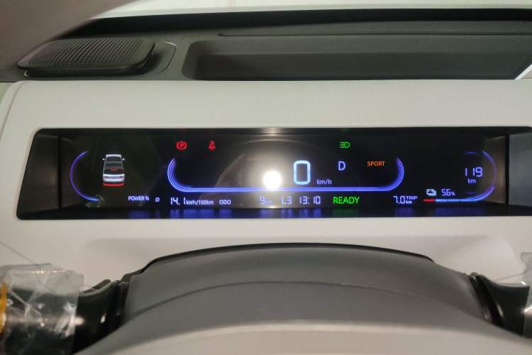 Used  Panda 2024 Panda Mini 200km Longteng PRO Edition
