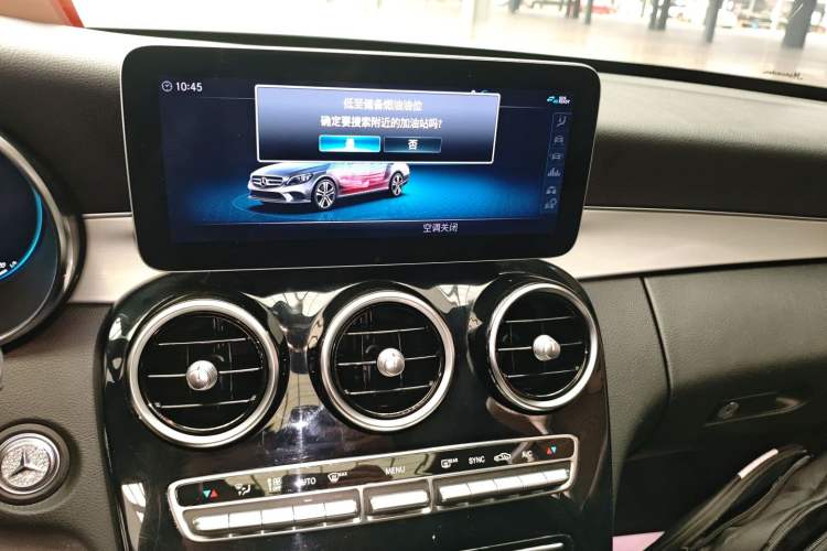 Used Mercedes-Benz C-Class 2021 C 260 Star Edition