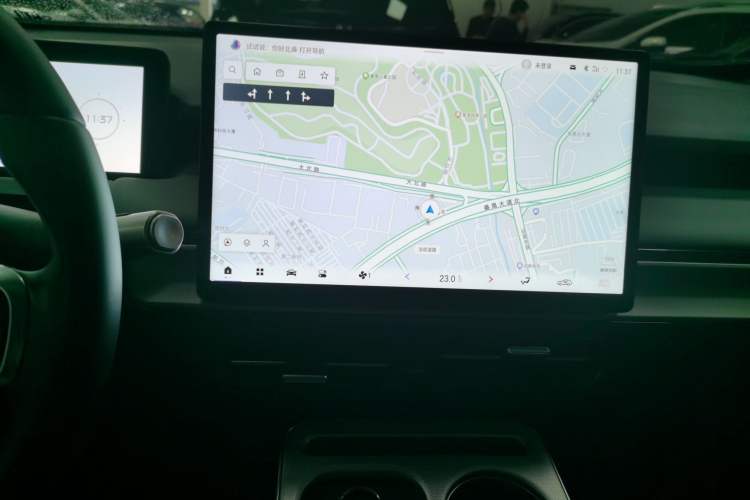 Used AION Y 2023 Plus 510 Enjoy Edition