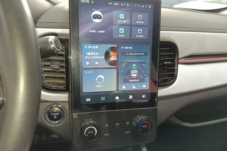 Used Chery Little Ant 2022 300 000 Yuan "Ant Fan" Edition "Extra Sweet" Version Lithium Iron Phosphate 29.2 kWh 30 kW 301 km
