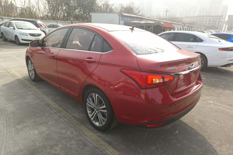 Used Chery Arrizo 5 2017 1.5L Manual Luxury Edition
