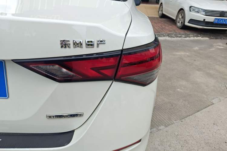 Used Nissan Sylphy 2020 1.6L XL CVT Enjoyment Edition
