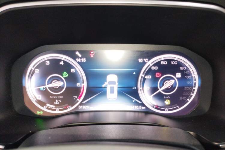 Used Hongqi HS7 2021 3.0T Automatic All-Wheel Drive Smart Connect Flagship Edition
