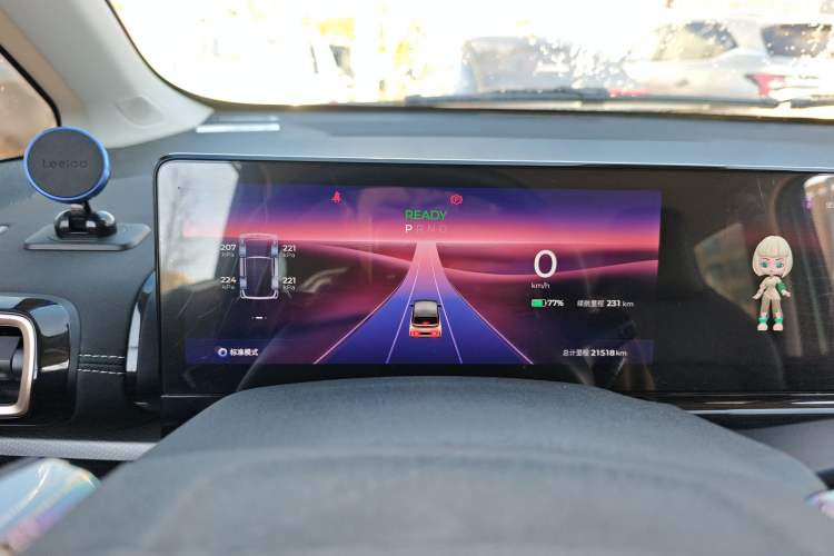 Used Baojun KiWi EV 2023 Smart Luxury Edition Ternary Lithium