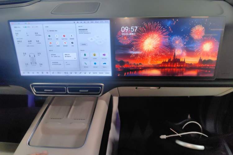 Used Li Auto L7 2024 MAX Model