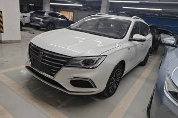 Used Roewe Ei5 2019 Smart Connect Supreme Edition