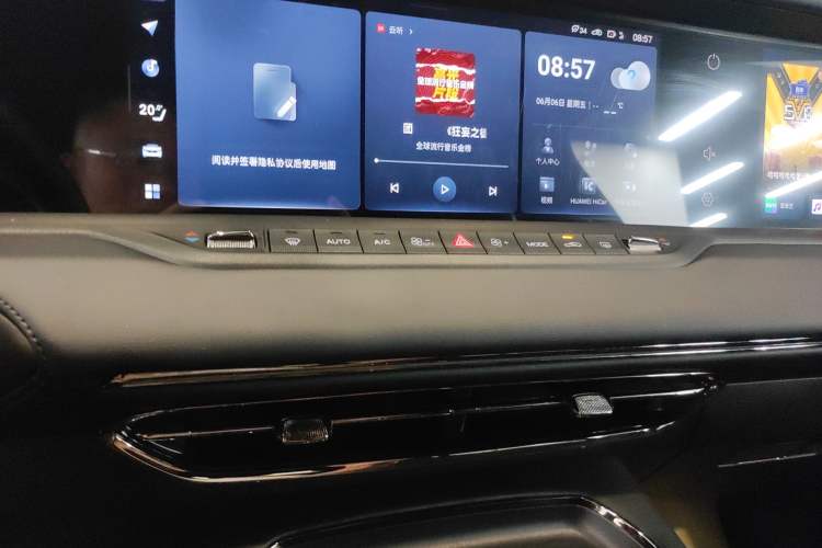 Used VOYAH FREE 2025 318 318 km Rear-Drive Touring Edition
