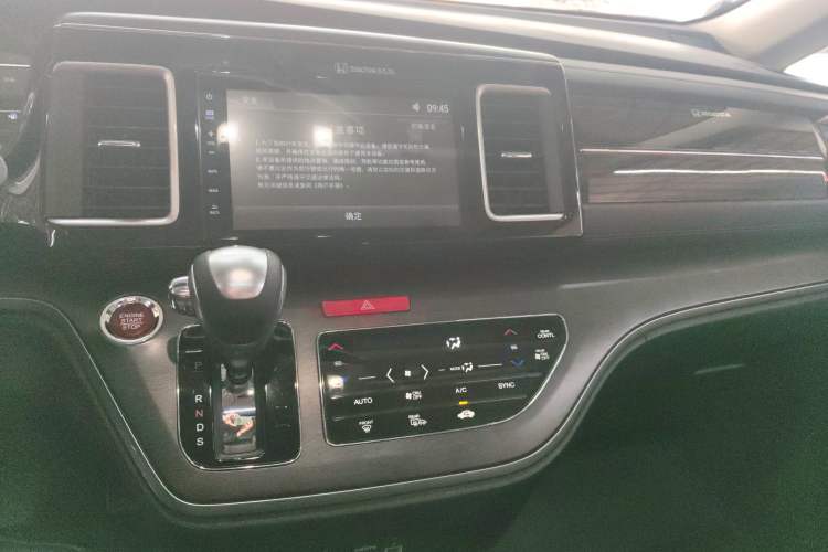 Used Honda Elysion 2016 2.4L Luxury Edition