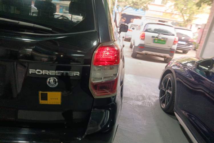 Used Subaru Forester 2014 2.5i Automatic Elite Edition