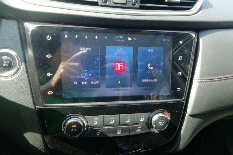 Used Nissan Qashqai 2021 2.0L CVT Luxury Edition
