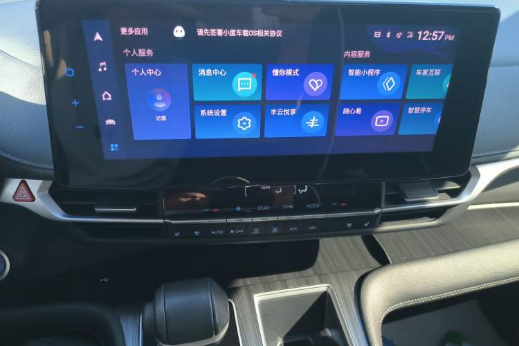 Used Toyota Sienna 2021 2.5L Hybrid Premium Edition