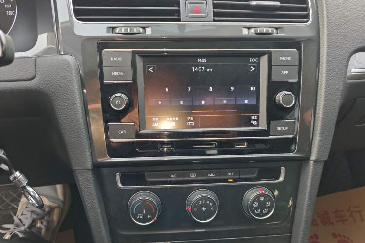 Used Volkswagen Golf 2018 230TSI Automatic Comfort Model