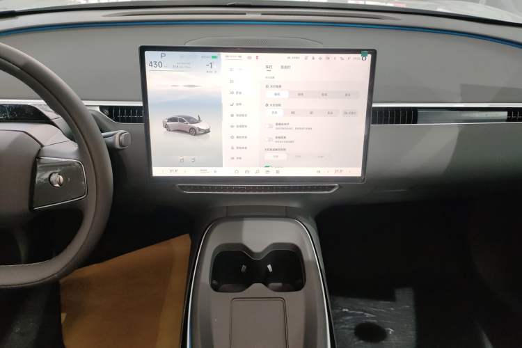 Used XPeng MONA M03 2025 515 Long-Range Plus