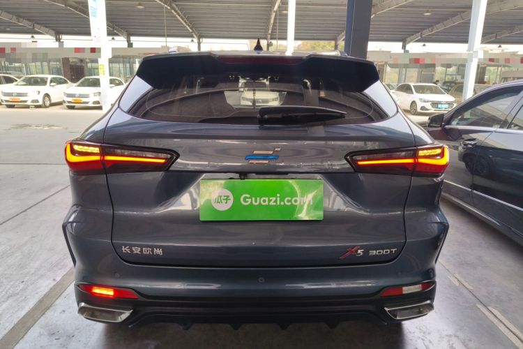 Used Oshan X5 2021 1.5T DCT Flagship Edition