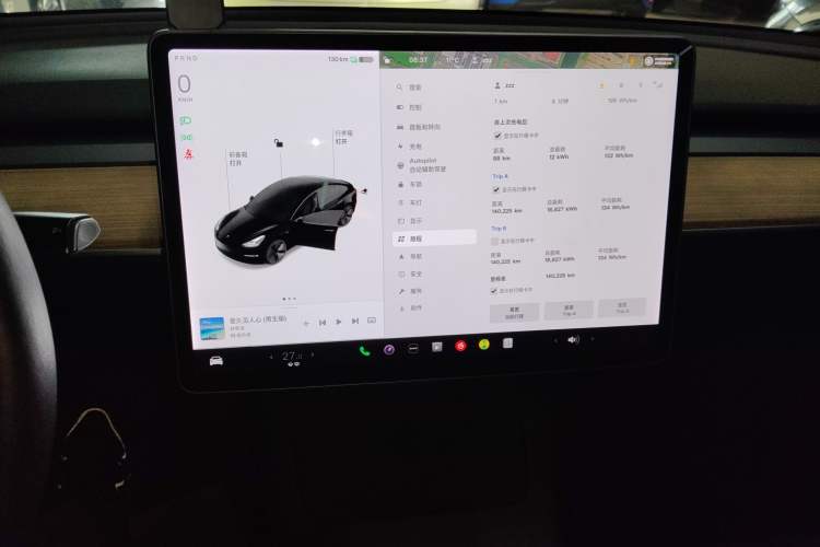 Used Tesla Model 3 2021 Standard Range Rear-Drive Upgraded Version