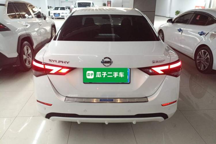 Used Nissan Sylphy 2022 1.6L XL CVT Enjoyment Edition